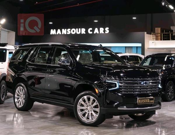 شيفروليه تاهو 2024 للبيع في العراق - اربيل